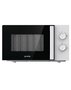 Микроволновая печь GORENJE MO20E1WH